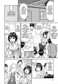 [Millefeuille] Jounetsu Michimichi | Passion Packed [English] {Tadanohito}