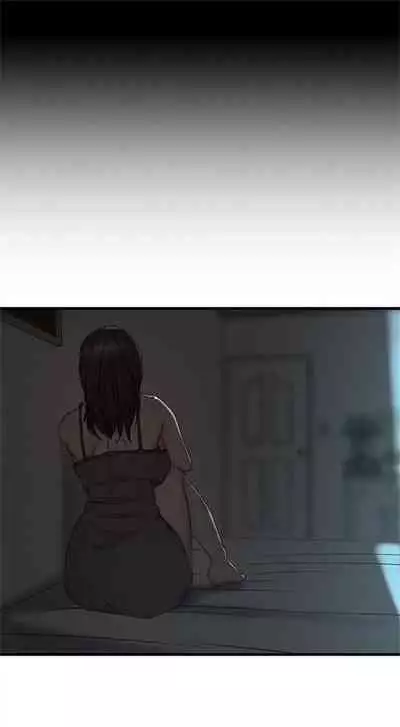 （週2）老婆的姊姊 1-27 中文翻譯（更新中）