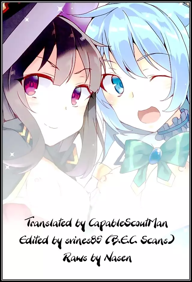 Mechashico! | Superfappable!