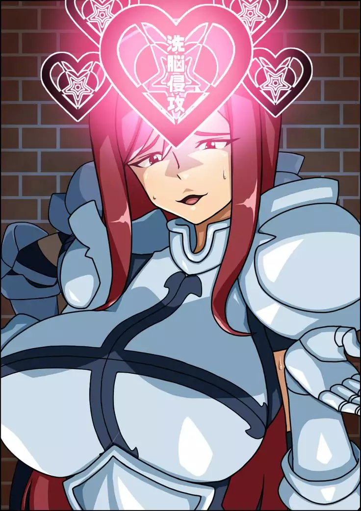 Shunsatsu Brainwashing! Stupid Female Harem Fairy Ta○l Edition