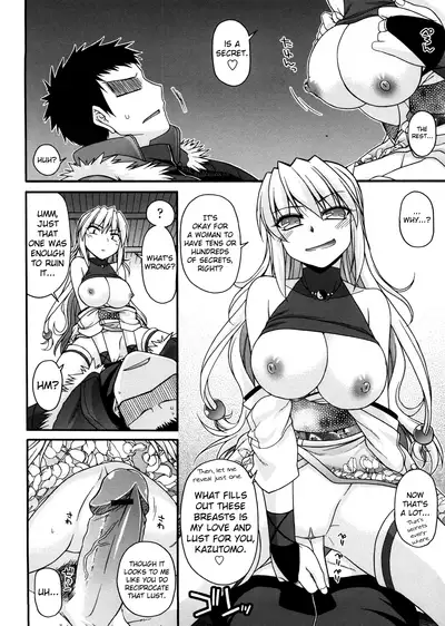 [Miyashiro Sousuke] Chichi Miko! Inran Otome Zoushi Ch. 5-10 [English] [biribiri]