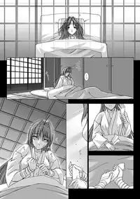 [Miss Black] Choukou Sennin Haruka: Yaiba no Maki (Choukou Sennin Haruka) [Digital]