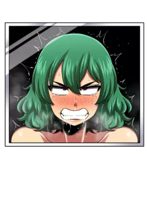 Yuuka-Chirabatta Daiyoukai no Kakera-