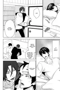 (SUPER23) [KARHU (Hemu)] Amai Yume (Free!) [English] [Sakura Pool Scans]