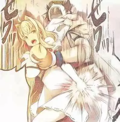 succubus ni tensei shita node milk wo shiborimasu