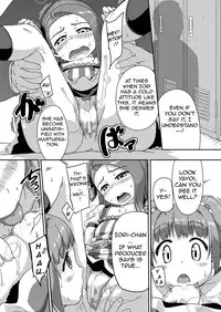 [Dadachamame (TTOMM)] Yayoiori Dressing (THE IDOLM@STER) [English] [Haruka-san] [Digital]