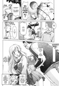 [Itosugi Masahiro] Roadside Pebble [English]