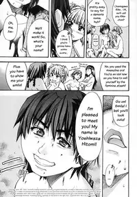 [Shiwasu no Okina] Shining Musume. 2. Second Paradise [English] [Overlook] [Decensored]