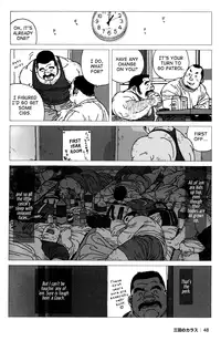 [Jiraiya] The Best Trio | Sanwa no Karasu Ch.1-9 [English]