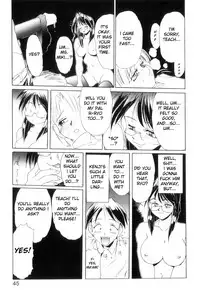 [NeWMeN] Secret Plot [Shinsouban] Ch. 1-3 [English]