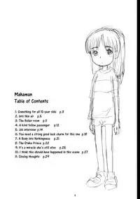 (C62) [Sanketsushuu (Sanzui)] Mahaman (Spirited Away) [English] [ATF]