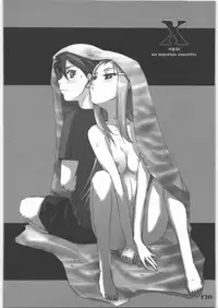 (C71) [Rikudoukan (Rikudou Koushi)] X (Various)