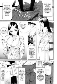 [Shinobu Tanei] Little Stepsister Love Space Ch. 1-11 [English] {Tadanohito}