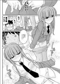 Action Pizazz 2015-06 [Digital]