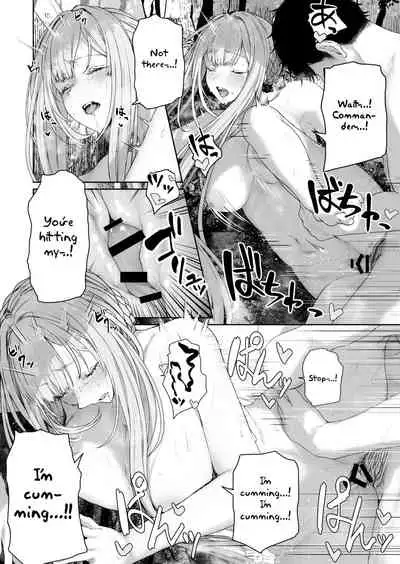 Hangyaku Onsen 2 | Hot Springs DEFY 2