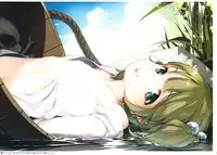 (C86) [Gekidoku Shoujo (ke-ta)] Underground Blossom (Touhou Project)