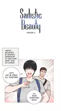 [The Jinshan] Sadistic Beauty Ch.1-15 (English) (Ongoing)