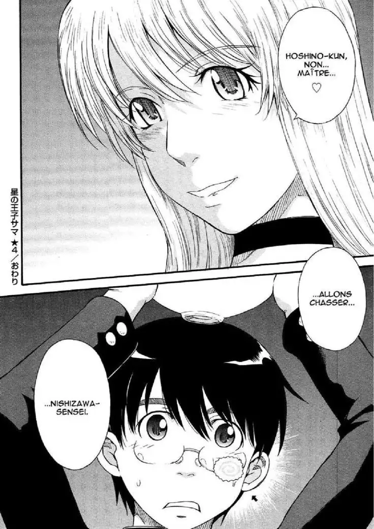 Prince des Etoiles - Integrale