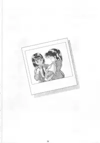 [STUDIO FUCK (Various)] ONAPET MASTER (Bishoujo Senshi Sailor Moon)