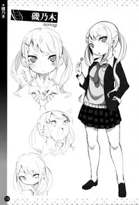 COMIC Anthurium 2016-05