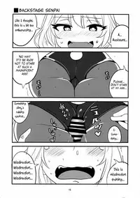 (C90) [BlueMage (Aoi Manabu)] Tekoki Senpai | Handjob Senpai (Tejina Senpai) [English] [qwerty123qwerty]