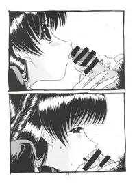 (C63) [Ekakigoya (Kirishima Shiroo)] Ando 6 (Kiddy Grade, Sister Princess)