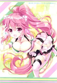 (C91) [AliceGarden (Hinata Momo)] Tropicana Mix (BEMANI)