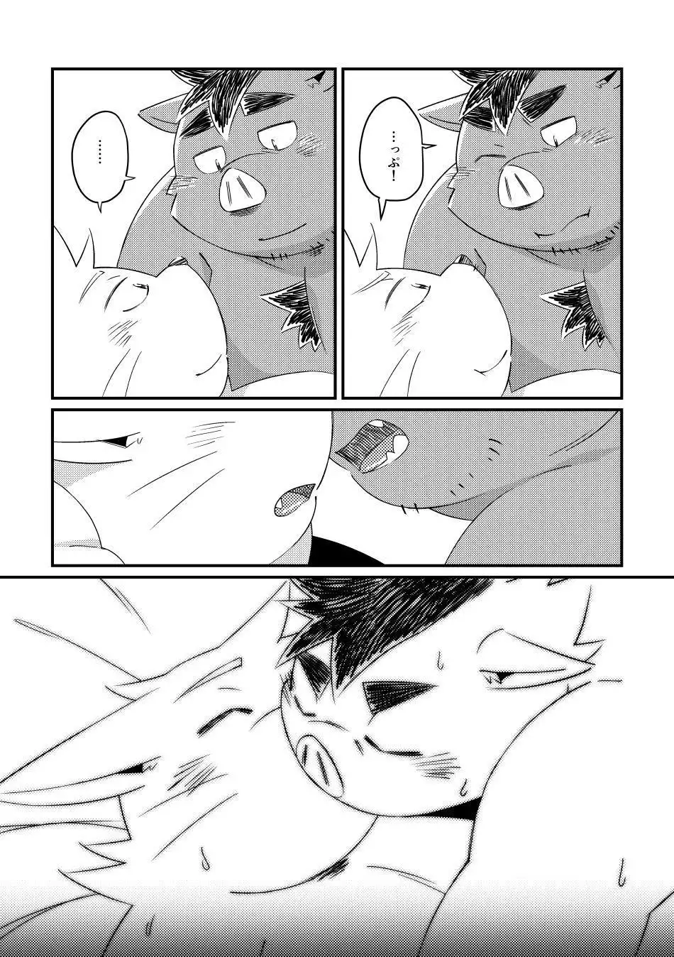 Ikawa buchou to Inoue-kun to.