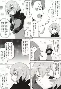 (COMIC1☆9) [Omodume (Kushikatsu Koumei)] Omodume BOX 30 (Gundam Build Fighters Try)
