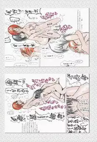 (COMIC1☆9) [Shoshi Magazine Hitori (Various)] HAIRY [Incomplete]