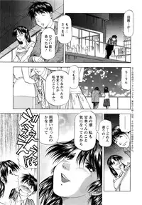 Action Pizazz DX 2016-12