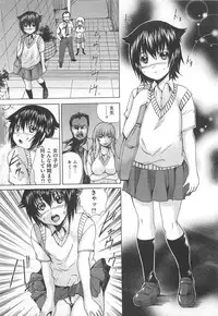 [Anthology] Josou Dorei Vol.3