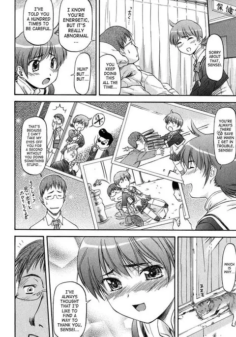 Turning Point7 - Their World3