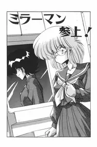 [Hindenburg] Paro Paro Everyday !