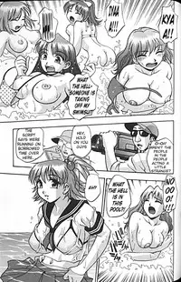 [Kirara Moe] Idol Party [English] [Lunatic Translations]