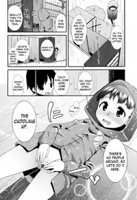 [Maeshima Ryo] Sugar Spot [Complete] [English] [biribiri]