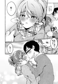 COMIC BAVEL 2019-03 [Digital]