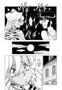 [ITOYOKO] Dragon Pink THE SECRET POWER [English] [EHCOVE]