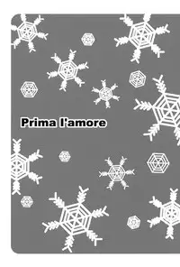 (C77) [Chemical Drop (Kirigaya Kari)] Prima l'amore (Lucky dog 1)