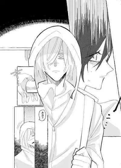 空がこんなに青いのに