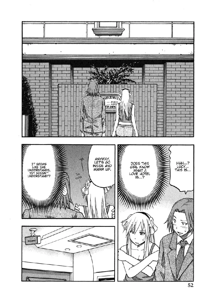 Yuria 100 Shiki Vol7 - Type 51