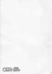 (C84) [Atelier Lunette (Mikuni Atsuko)] OM☆HM++ (Puella Magi Madoka Magica) [English] [yalmetc]