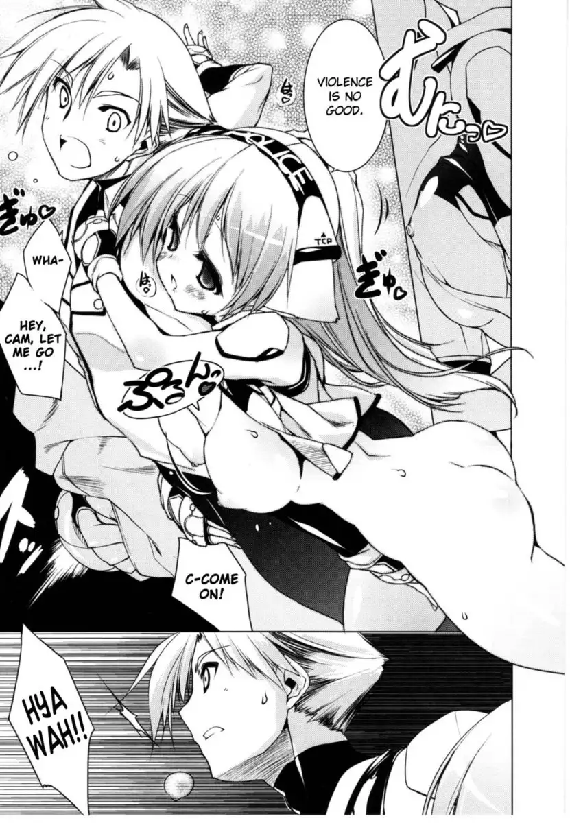 Newmanoid CAM Volume 2 Chapter 8