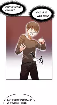 [Mx2J] Hari Dormitory Ch.0-29 (English) (Ongoing)