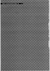 [Various] Aa... Natsukashi No Heroine Tachi!! 4 Aradukuri