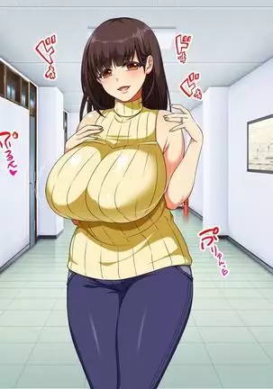 Hitozuma-tachi no Yokkyuu Fuman Kaishou Namahame Sex