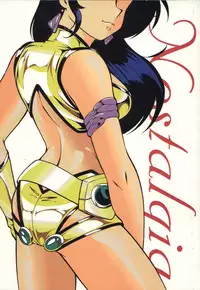 [Sukebe 1/3] Nostalgia (Dirty Pair) [English]