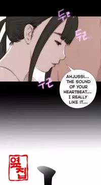 The Girl Next Door Ch.1-35 (English) (Ongoing)