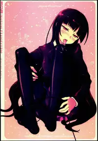 (C77) [Kimarinet (kimarin)] Houkago Play Offline (Houkago Play) [Chinese] [黑条汉化]