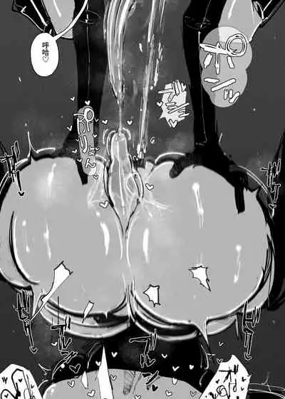 [KIKIMETAL] MAINTENANCE 售后服务